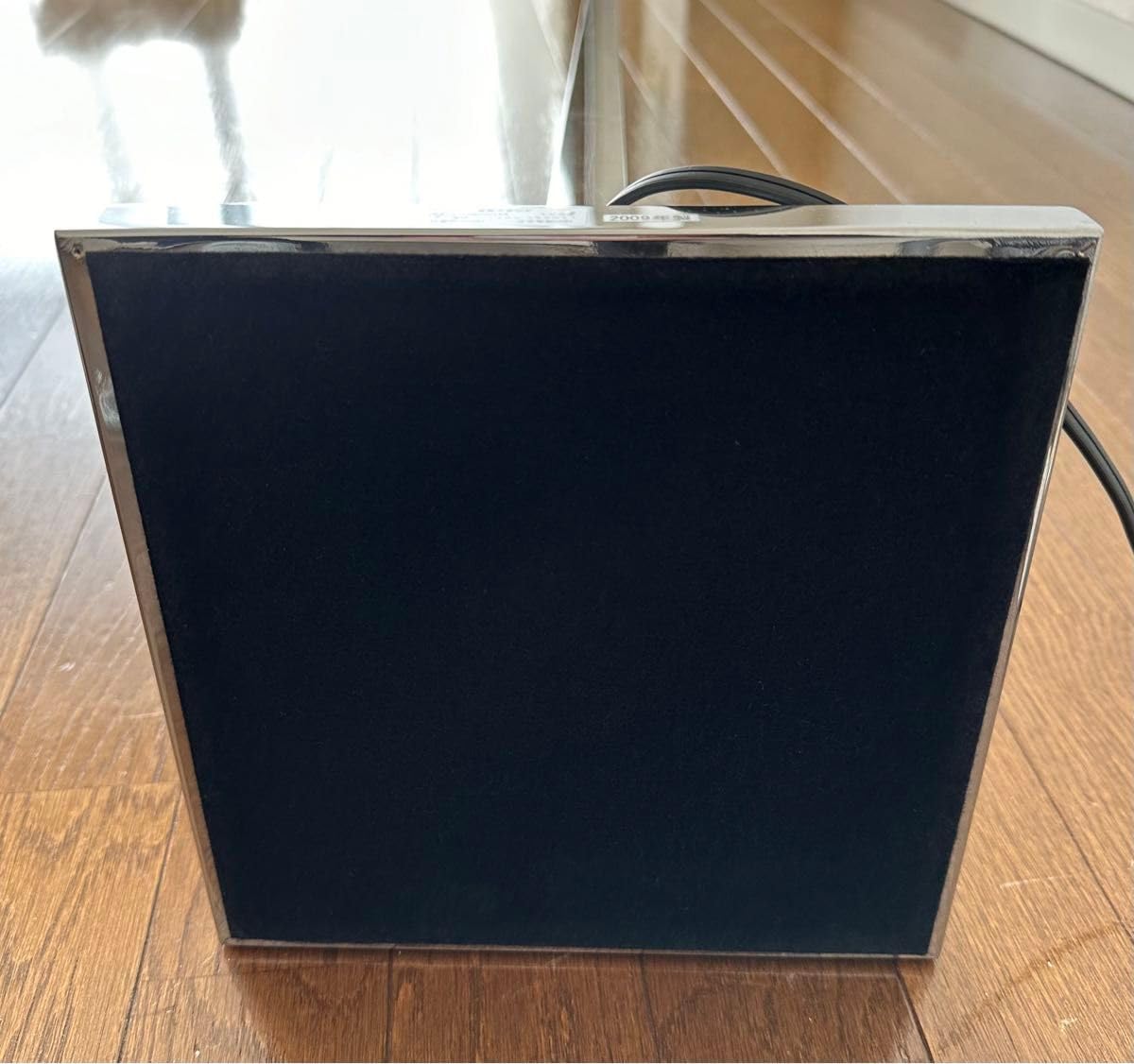 Amazon.co.jp: 超レア就寝前に最適フロアスタンド マックスレイ