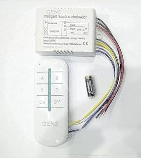 وحدة ريموت كنترول للتحكم في الاضاءه او الاجهزه الكهربائيه 4 خطوط، أبيض