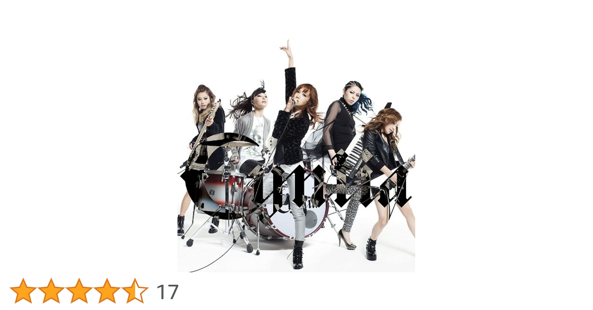 邦楽 LILI LIMIT A-E CD 邦楽 LILI LIMIT A-E CD LILI LIMIT A-E CD
