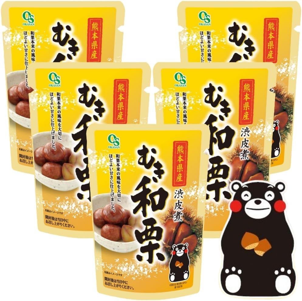 熊本県産　栗　生栗　和栗 熊本県産の和栗100％芳醇な栗の風味が広がる「熊本和栗庵 謹製 栗好き