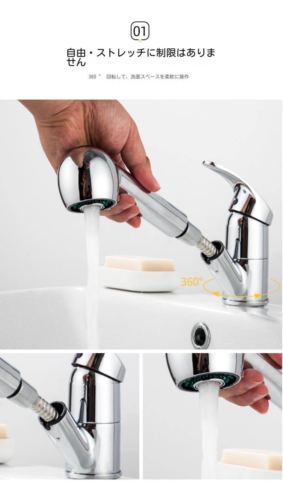 Amazon.co.jp: キッチン蛇口 引出しホース式水栓, キッチン用水栓 Amazon.co.jp: キッチン蛇口 引出しホース式水栓, キッチン用水栓