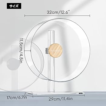 Amazon.co.jp: BUCATSTATE 回し車 32 サイレントホイール