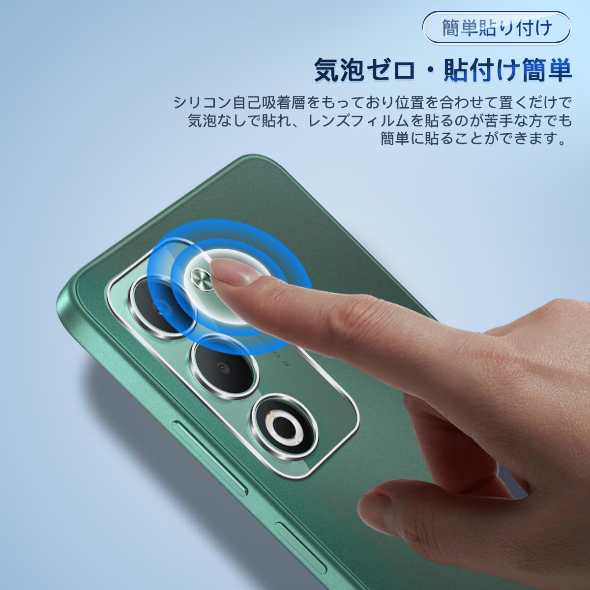 Amazon.co.jp: 対応 OPPO A5 5G OPG06 / CPH2751 / A502OP カメラ
