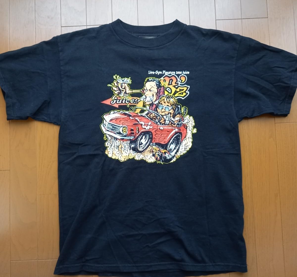 Amazon.co.jp: B
