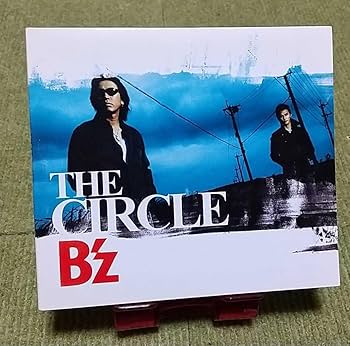Amazon.co.jp: 【名盤！】B'z THE CIRCLE ザ・サークル CD