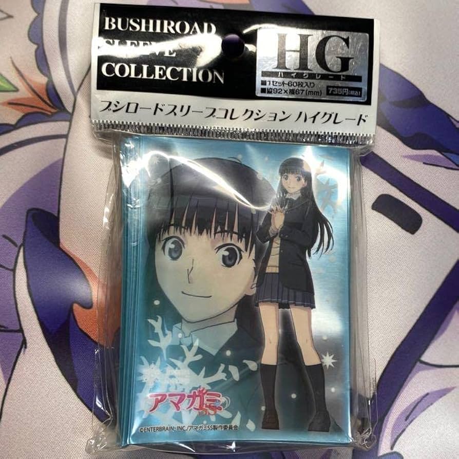 アマガミ　キャラファイングラフ アマガミ キャラファイングラフ Amazon.co.jp: 七咲逢 アマガミ