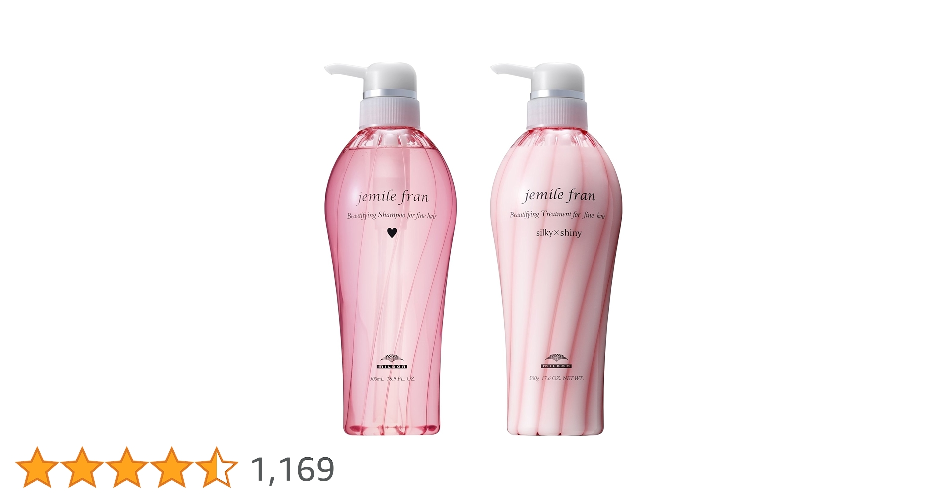 ジェミールフラン　シャンプーハート　シルキーシャイニー Amazon | ミルボン ジェミールフラン シャンプー ハート H 500ml +