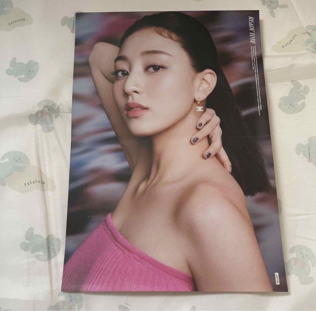 ジヒョ ミニポスター Amazon.co.jp: JIHYO ジヒョ TWICE トゥワイス Mini Album With