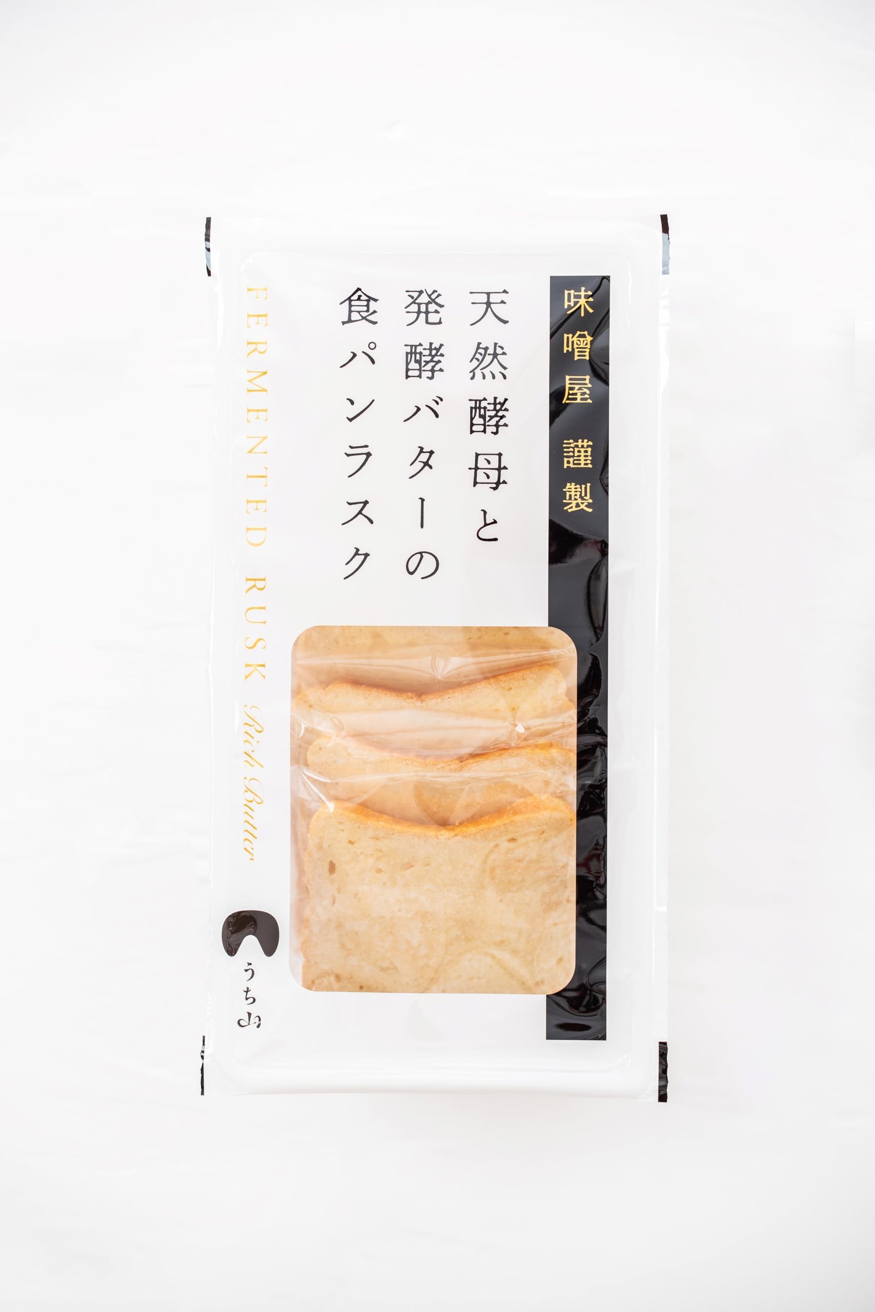 Amazon.co.jp: 内山味噌店「味噌屋 謹製」 天然酵母と発酵バターの