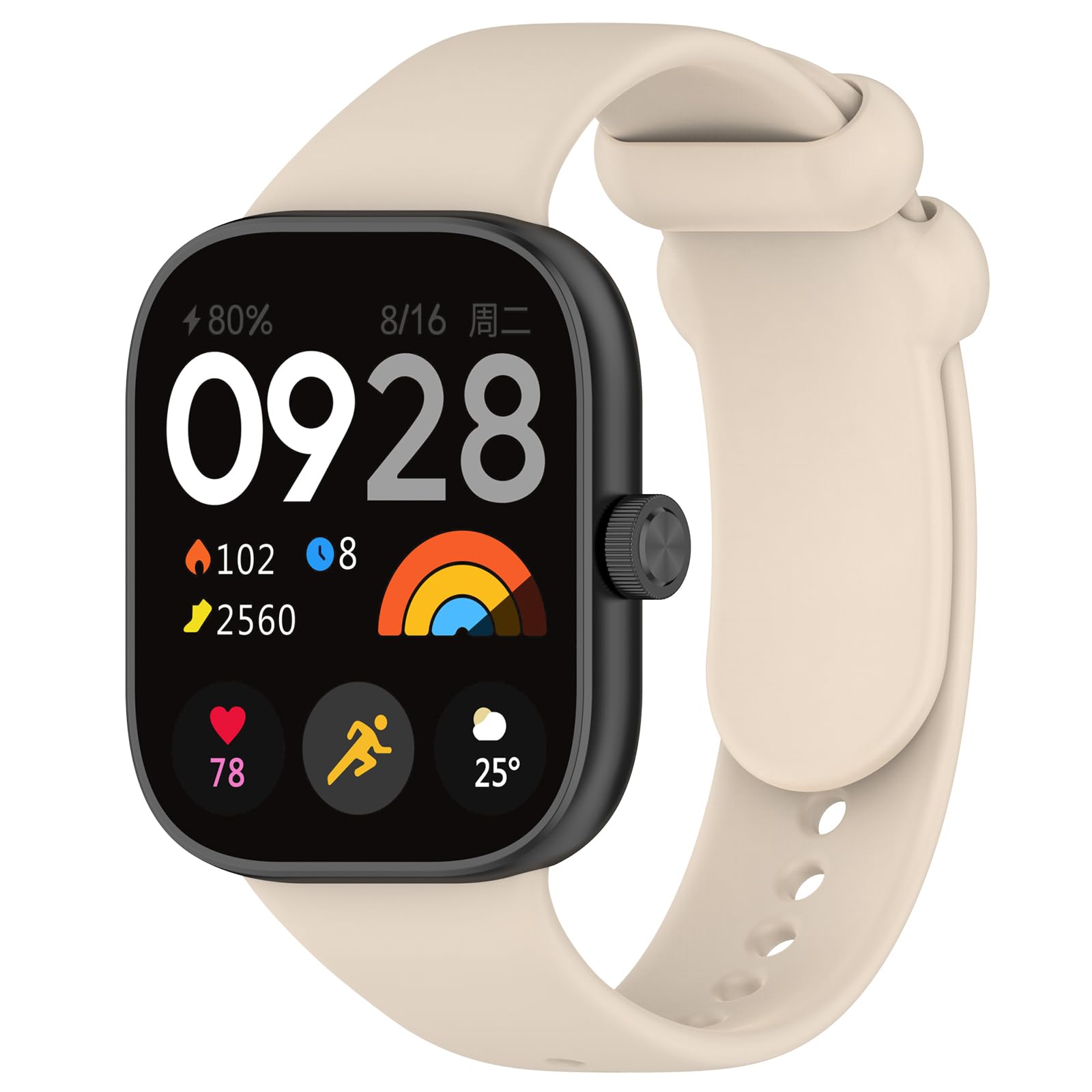 Senter Quick Release Soft Rubber Replacement band for Redmi Watch 4 Smart Watch