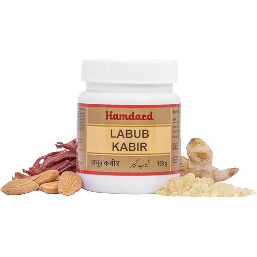 Hamdard Labub Kabir Softgel - Energy Boost 150 Gm
