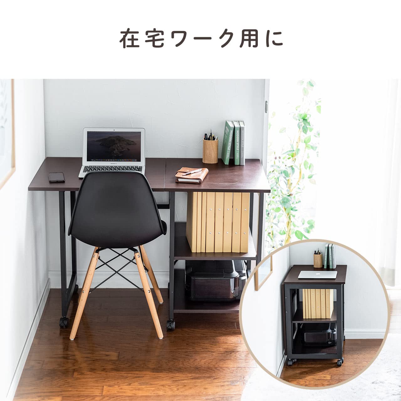 Amazon.co.jp: イーサプライ 折りたたみデスク コンパクトデスク