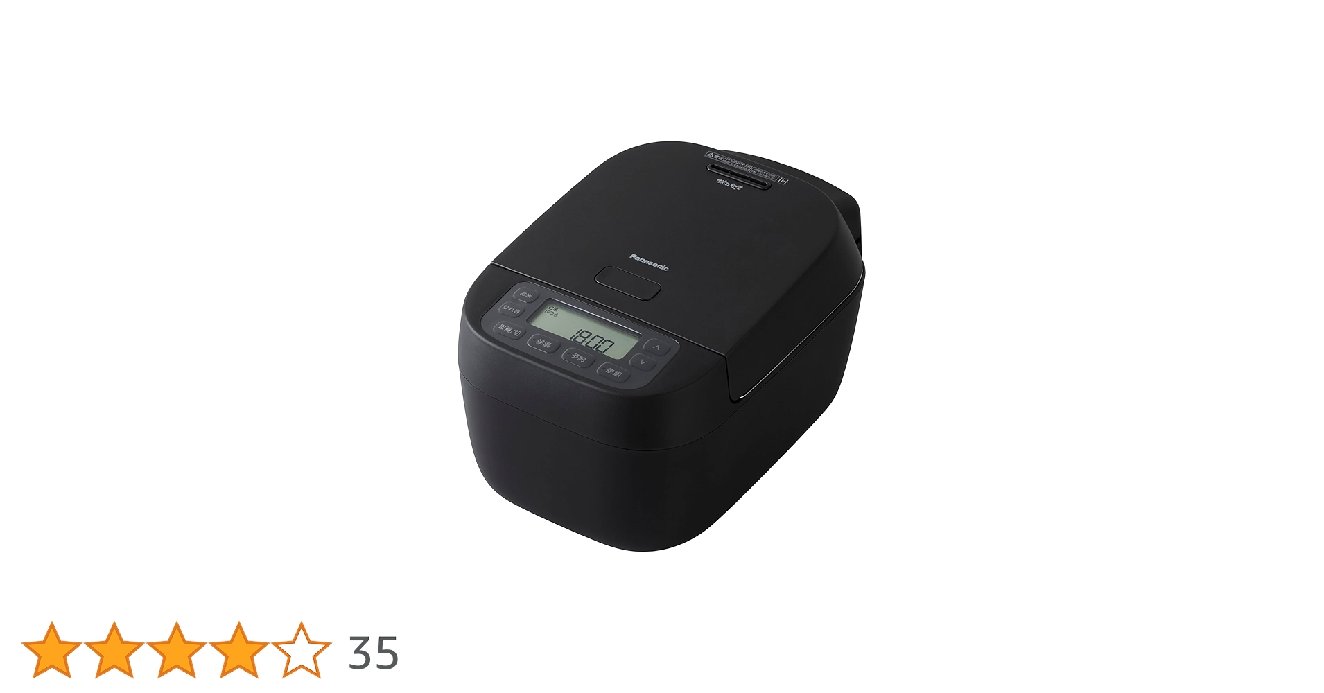 新品未使用 Panasonic SR-N310D-K ブラック 炊飯器 5.5合 Amazon | パナソニック 炊飯器 5.5合 おどり炊き 大火力包み加熱