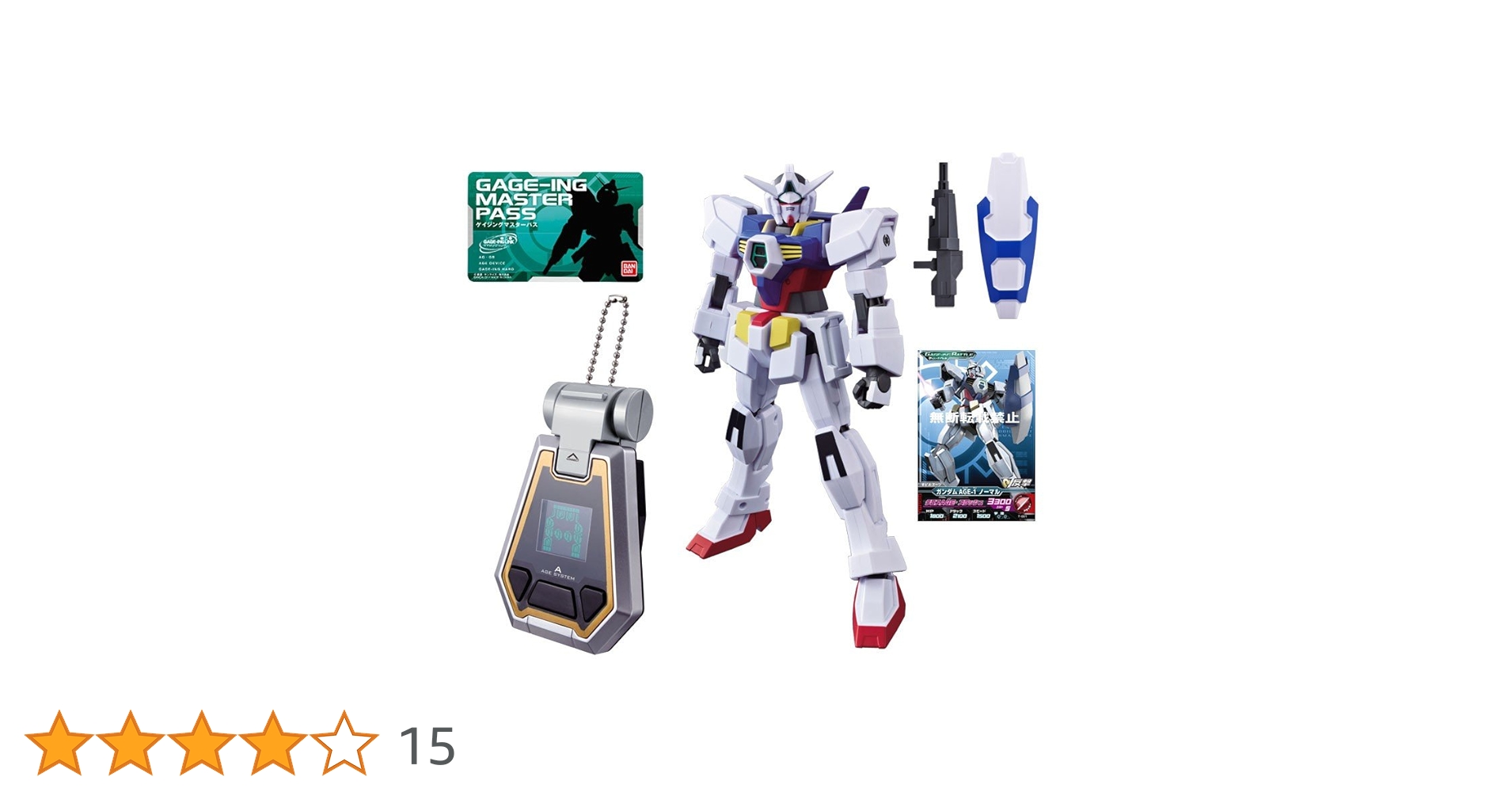 ガンダムAGE　ゲイジングビルダー　10体セット 機動戦士ガンダムAGE ゲイジングビルダーシリーズ ガンダムAGE-3