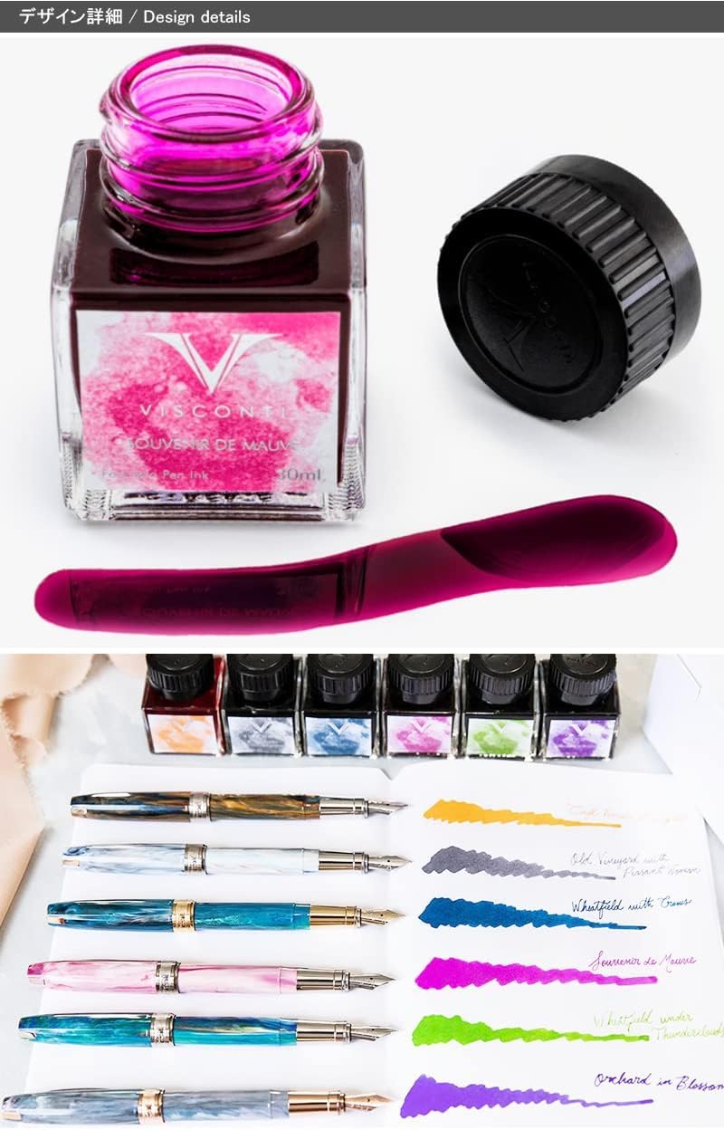 Amazon | VISCONTI ビスコンティ ボトルインク 万年筆用インク ヴァン