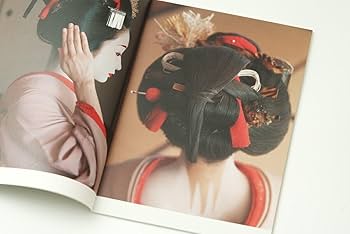 写真集　祇園舞妓抄 Amazon.co.jp: 舞妓 紗月 出演 写真集「STORY」2016年発売