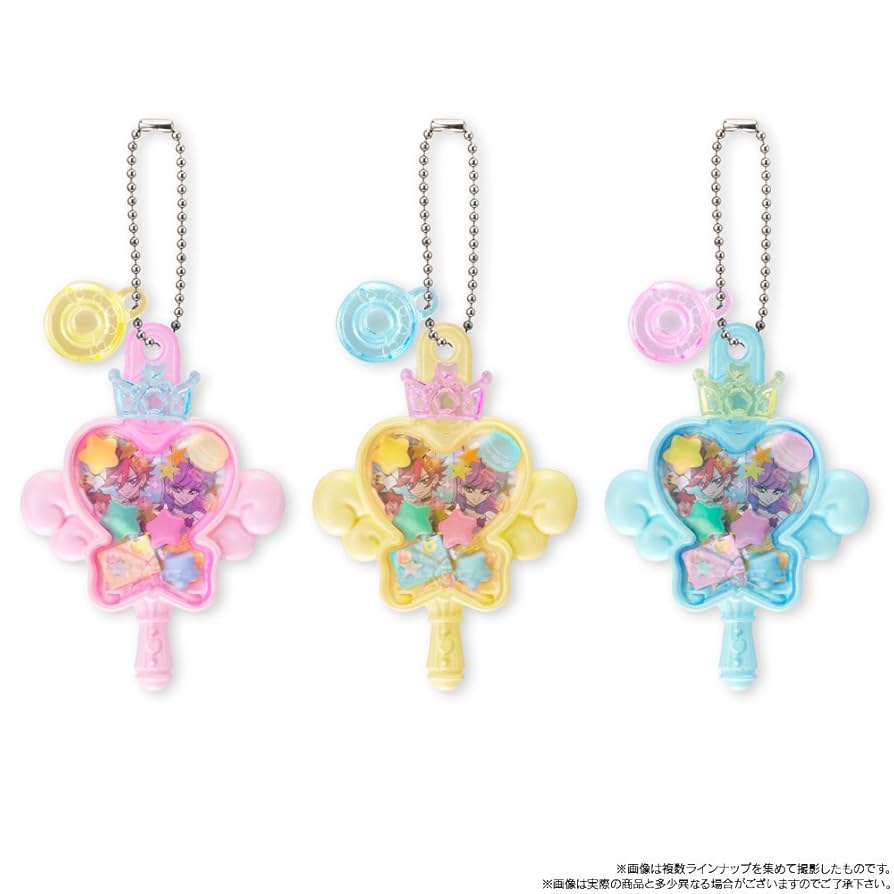 (仮)プリキュア キラキラル☆ポットチャーム フルコンプ 10個入 食玩・ガム (キラキラ☆プリキュアアラモード) n5ksbvb Amazon | (仮)プリキュア キラキラル☆ポットチャーム