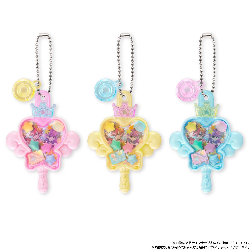 Amazon | (仮)プリキュア キラキラル☆ポットチャーム フルコンプ 10個
