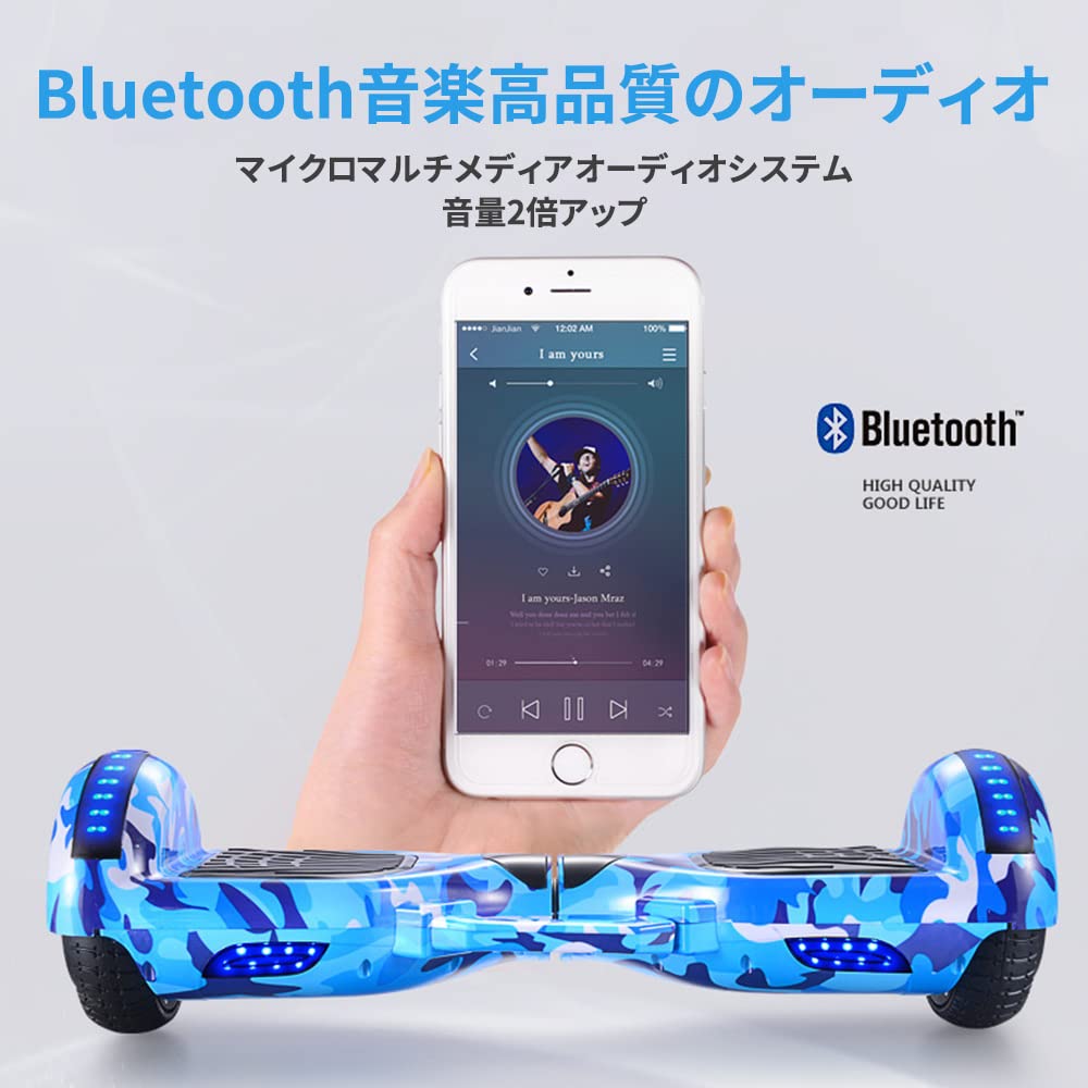 Amazon.co.jp: [Esluve]バランススクーター 電動スクーター 立ち