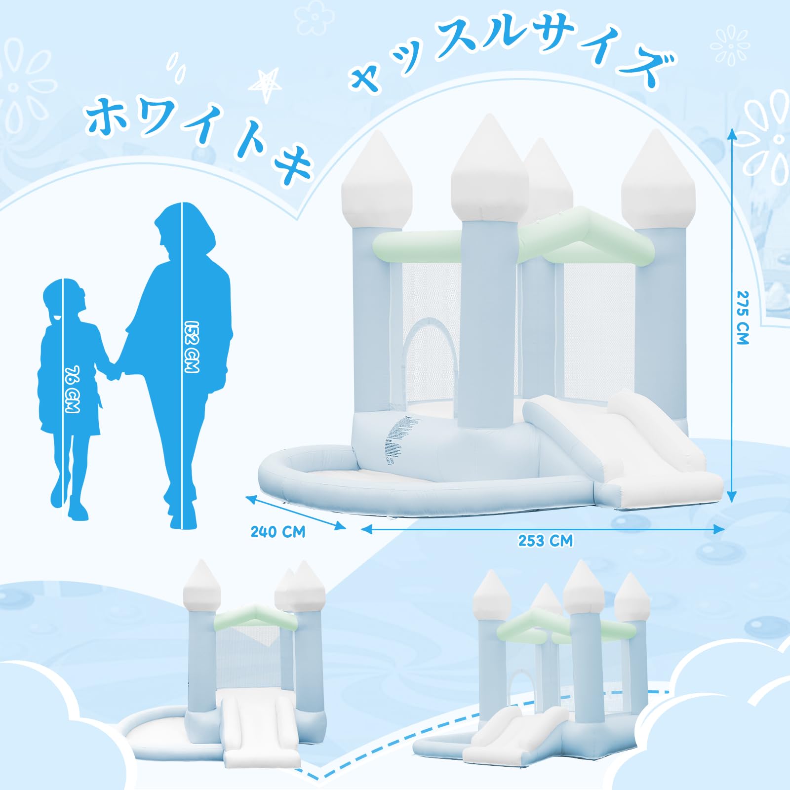 Amazon | FBSPORTエアトランポリン エアートランポリンエアー遊具大型