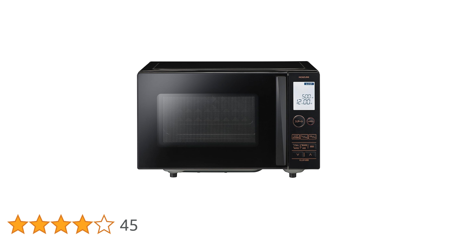 KRD-182D/K KOIZUMI 2019 レンジ① コイズミ KRD-182D 価格比較 - 価格.com