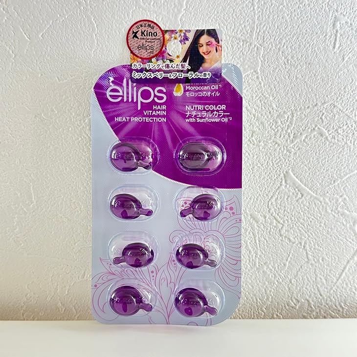 Amazon | ellips (エリプス） ヘアービタミン トリートメント 8粒入り