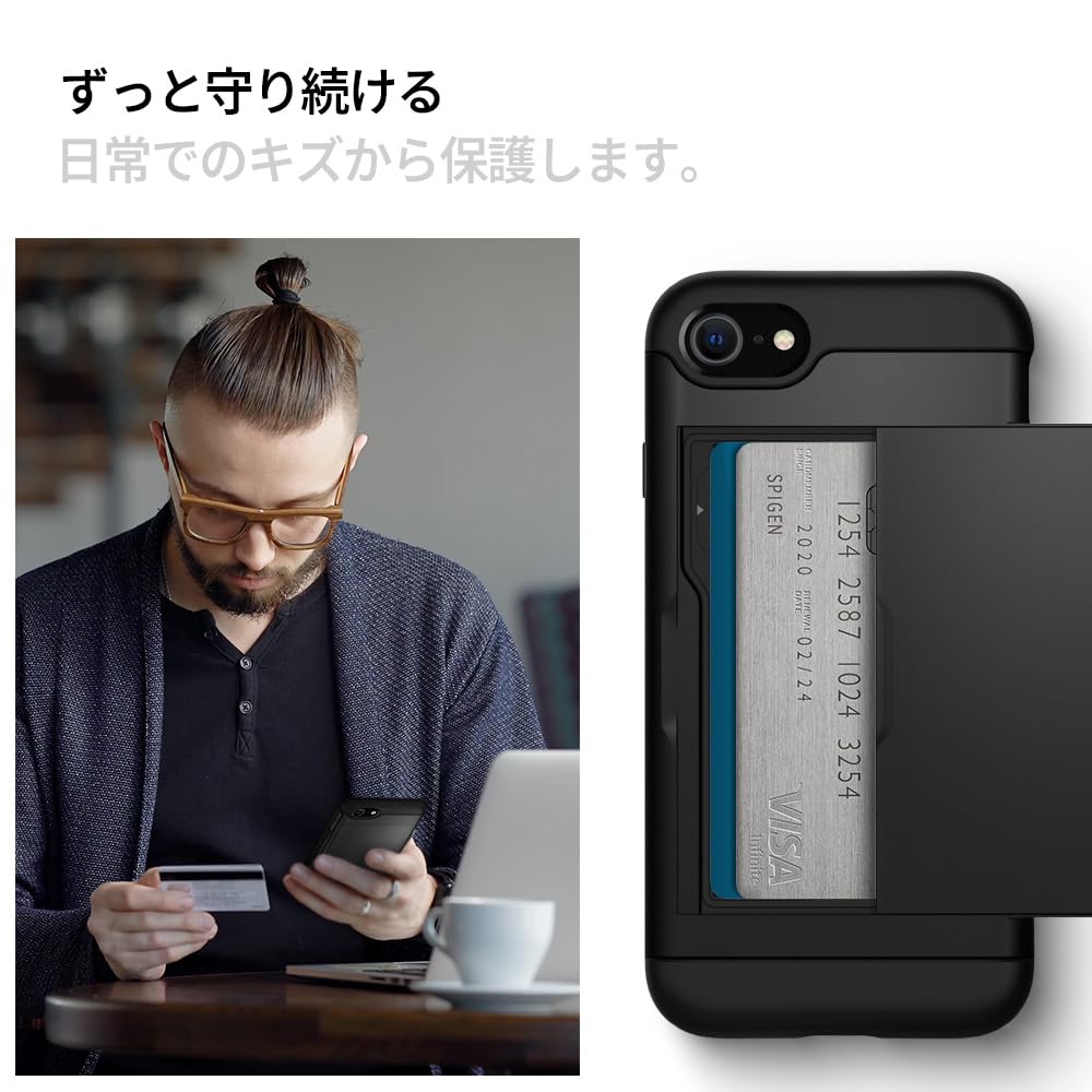 Amazon.co.jp: Spigen 【創業18年の技術力】 iPhone SE3 SE2 【第3/2