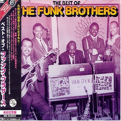 FUNK BROTHERS Best of the Funk Brothers Music