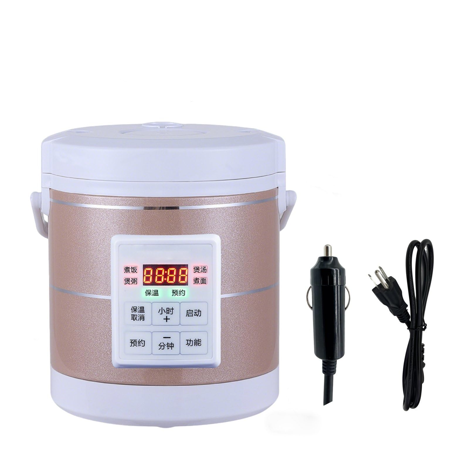 1.6L Rice Cooker 12V 24V 110V Mini Car home Multifunctional Small Rice Stove Cooking Heating and Keeping Warm Function Fast Cooker Gold (1601-1)