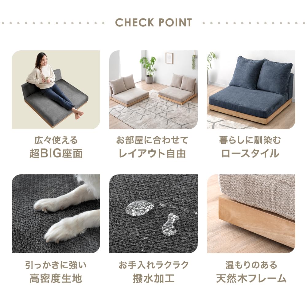 Amazon｜タンスのゲン ソファー 1人掛け 幅90cm【座面の中まで洗える