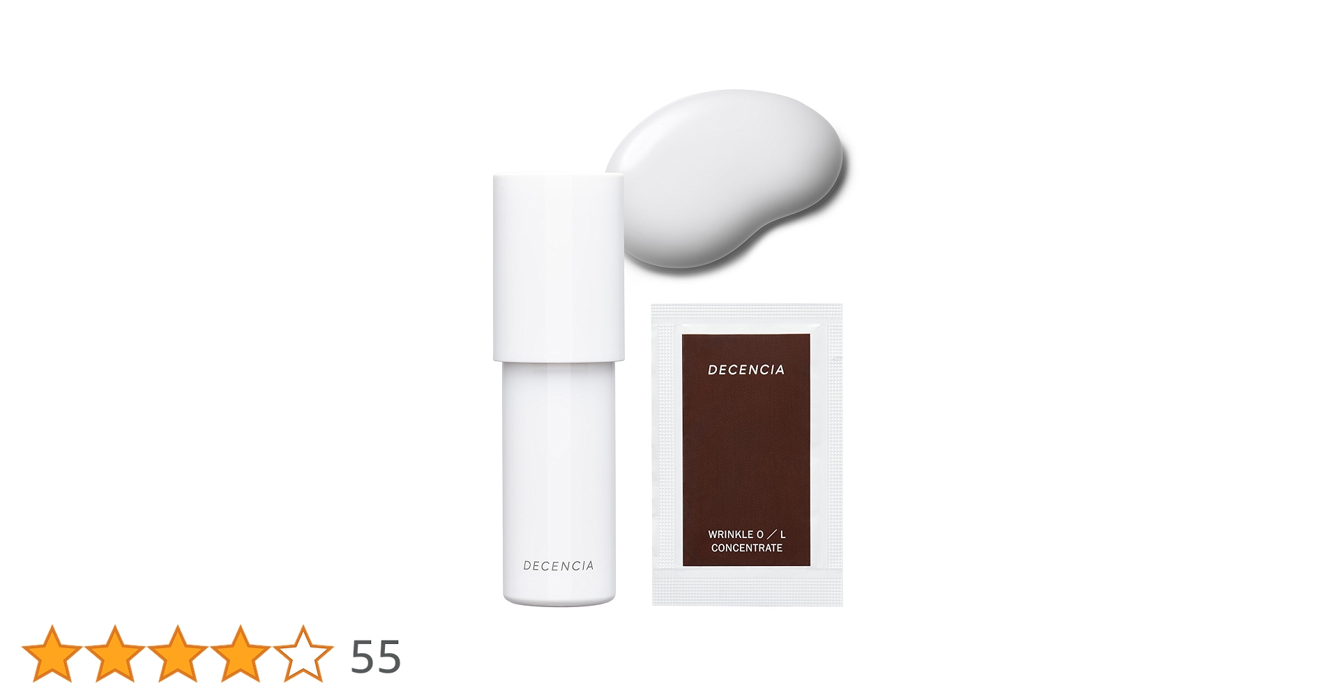 Amazon.co.jp: DECENCIA White F/L Concentrate (Quasi Drug