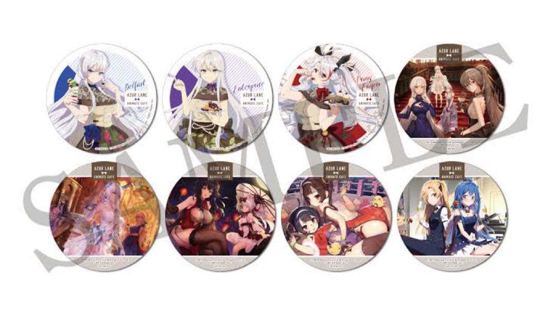 アズールレーン アニメイトカフェ アクリルコースター 【公式通販】