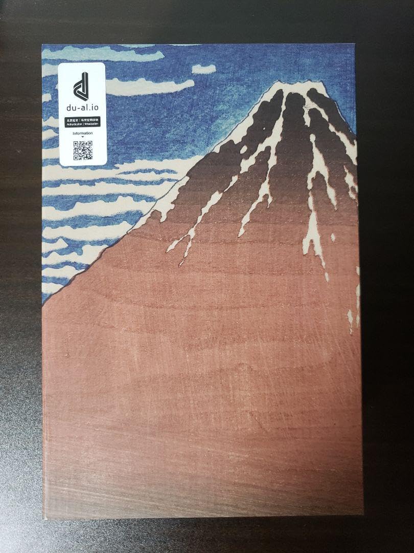 Amazon.co.jp: 葛飾北斎 冨嶽三十六景 凱風快晴 100% 400% : ホーム  