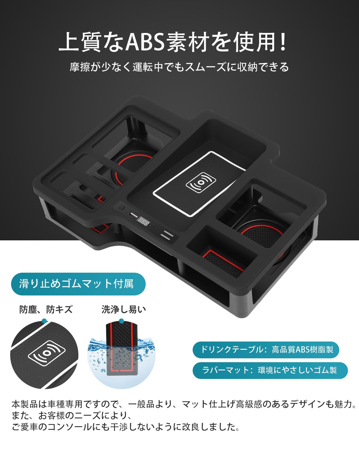 Amazon | トヨタ ハイエース 200系 カップホルダー ドリンクテーブル 