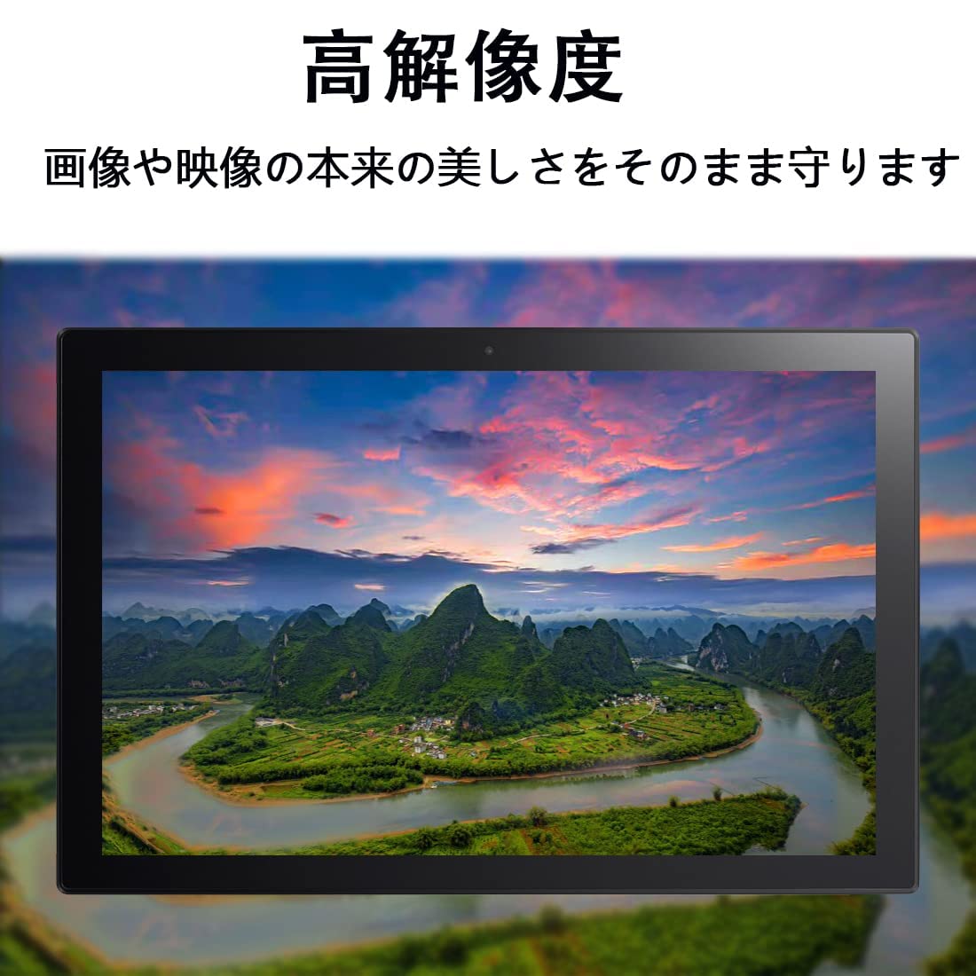 Amazon.co.jp: 対応 Amazon Fire 7 【2022年発売 7インチ 第12世代