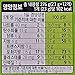 Orion Korean Custard Cream Cake Snack, 12 Individually Wrapped (2 Pack, Total of 19.46oz)