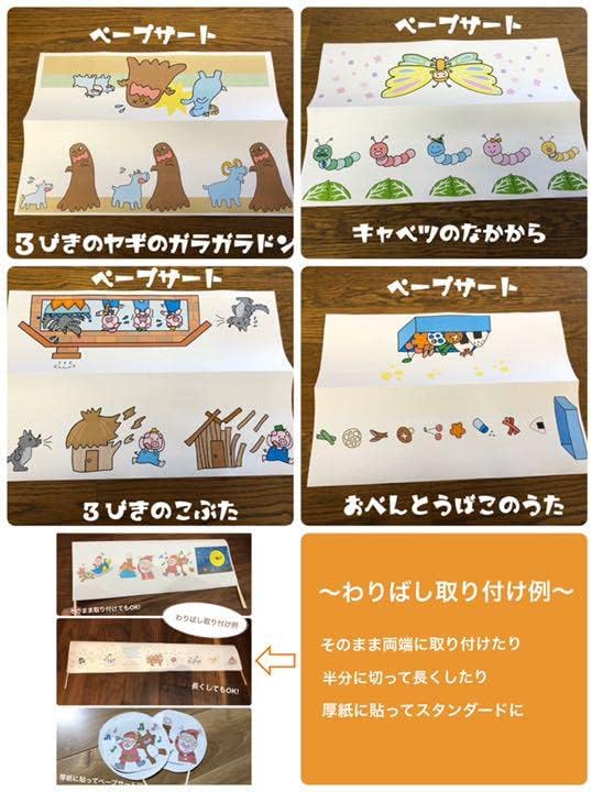 辻真砂、【舞】、希少な額装用画集画、新品高級額 額装付、状態良好