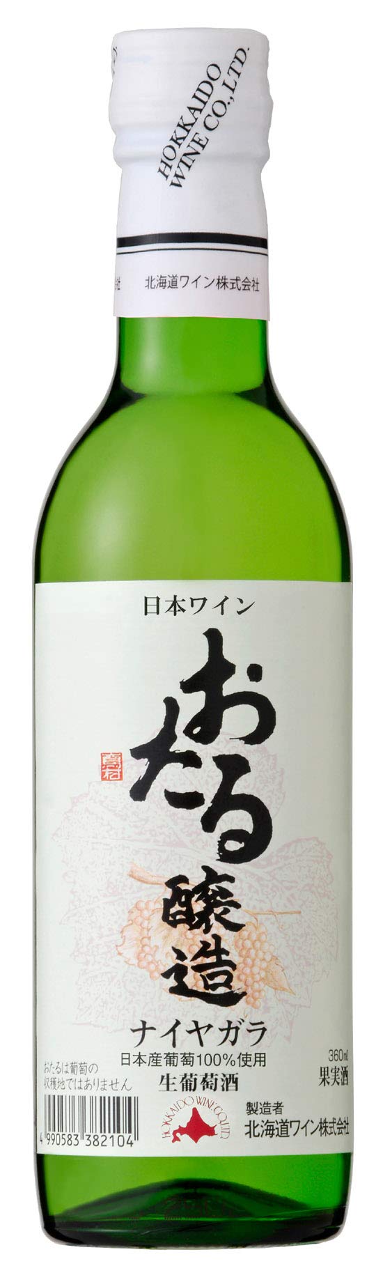 北海道ワイン おたる ナイヤガラ 360ml [ NV 白ワイン 甘口 日本 ]