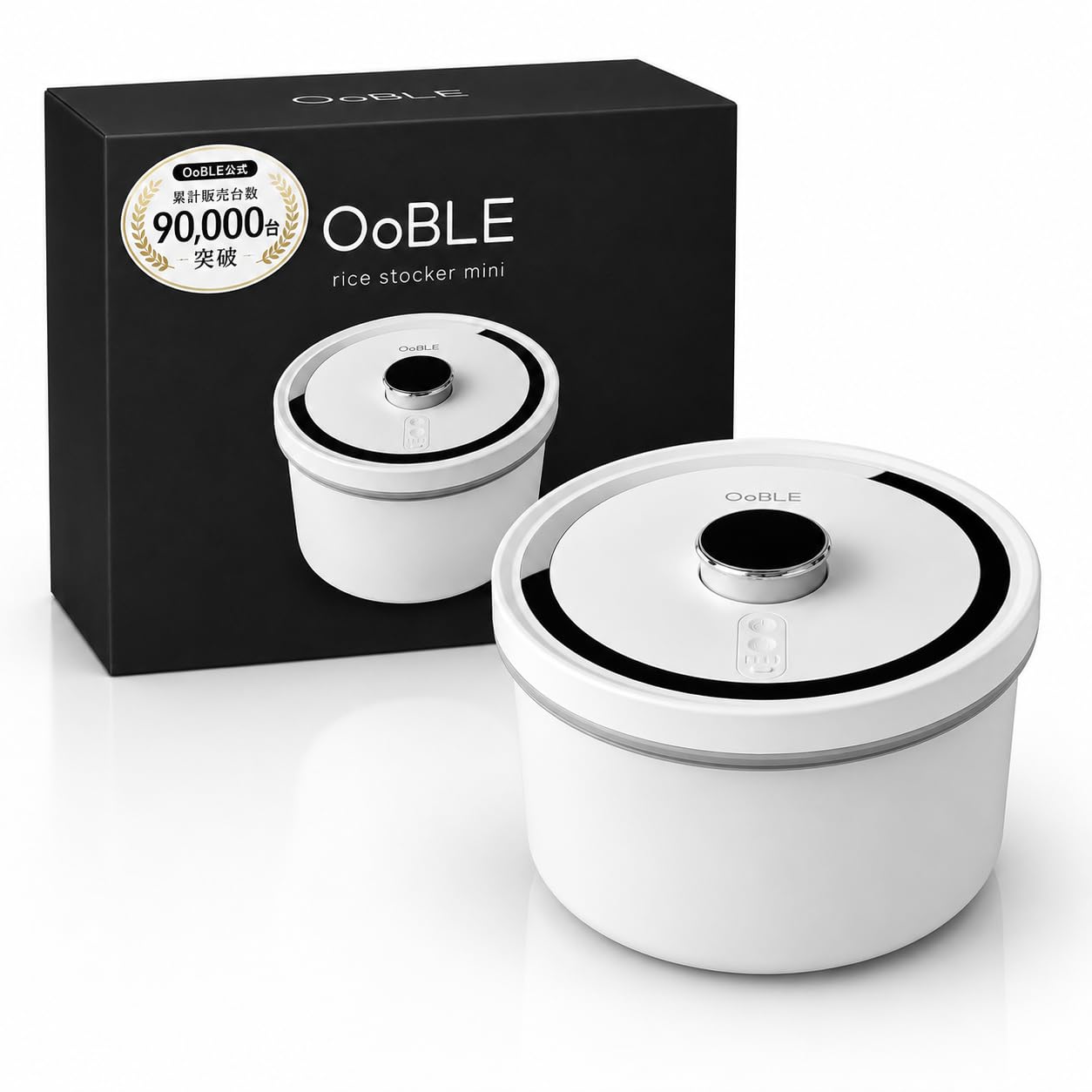 Amazon｜[OoBLE公式] オーブル 真空保存容器 米びつ 5kg ステンレス製