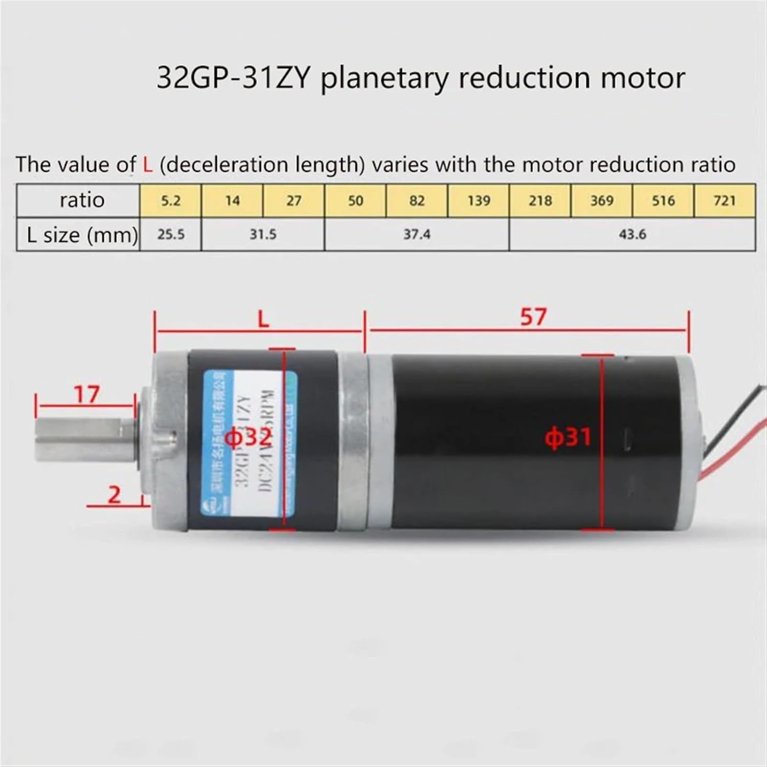 DC Planetary Gear Motor 24V 12V Low Speed Small Motor Diameter 32MM Adjustable Speed and Reversible Shaft Diameter 6MM Or 8MM (Size : 160RPM, Color : 8mm 12V)