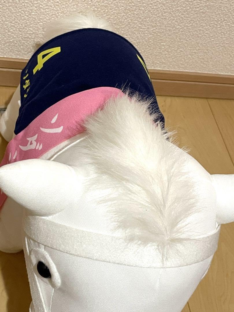 Amazon.co.jp: サラブレッドコレクション BIGぬいぐるみ ソダシ 桜花賞 