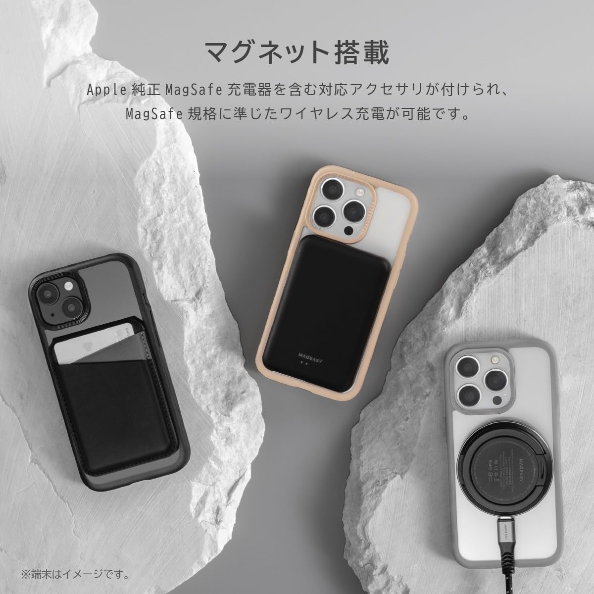iPhone 15 Plusブラック MagSafe対応ケース付き 楽天市場】【送料無料】MagSafe対応iPhone 15 Plus ファインウーブン