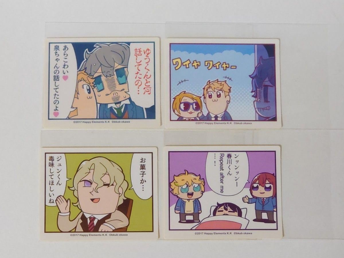 Amazon.co.jp: あんさんぶくぶスターズ ステッカーコレクション 瀬名泉