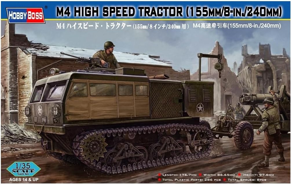 M4 High Speed Tractor Vehicle Model Building Kit, 155mm/8"/240mm