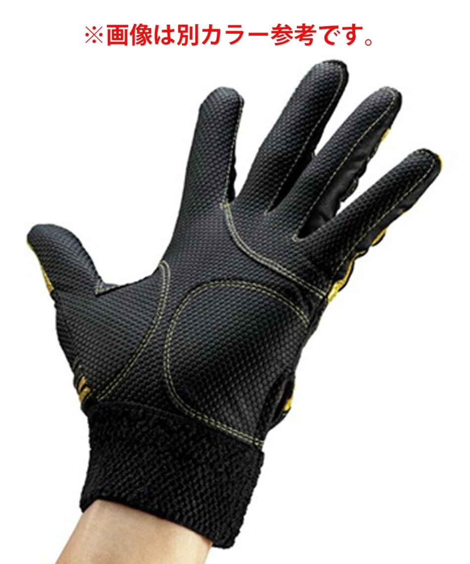 Amazon | ミズノ MIZUNO 野球 ジュニア バッティンググローブ