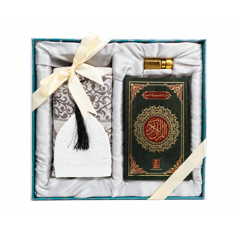 Economical Quran Gift Set for Men Grey with Janamaz Prayer Mat, Quran Sharif, Tasbih, Topi & Attar Bottle | Islamic Gift Box for Ramadan, Eid, Hajj & Nikah-image-9