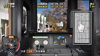 【新品・未開封品】鉄道にっぽん！路線たび 明知鉄道編・三岐鉄道編 鉄道にっぽん！路線たび 明知鉄道編 [Nintendo Switch] | 家庭用