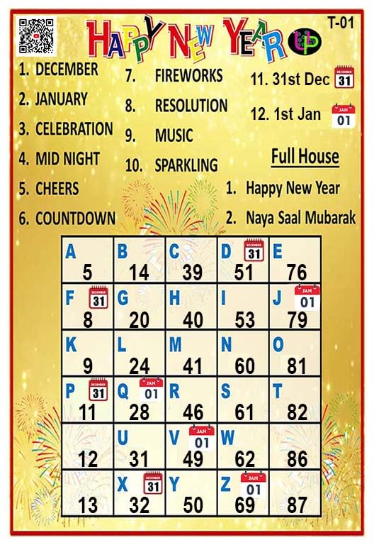Image of New Year Tambola Tickets 2026 - New Year Tambola 2026 Alphabets Theme (English) for Festive & Themed Events | Bingo Housie Game for Kitty Party & Family Gatherings (Set of 15 Tickets)