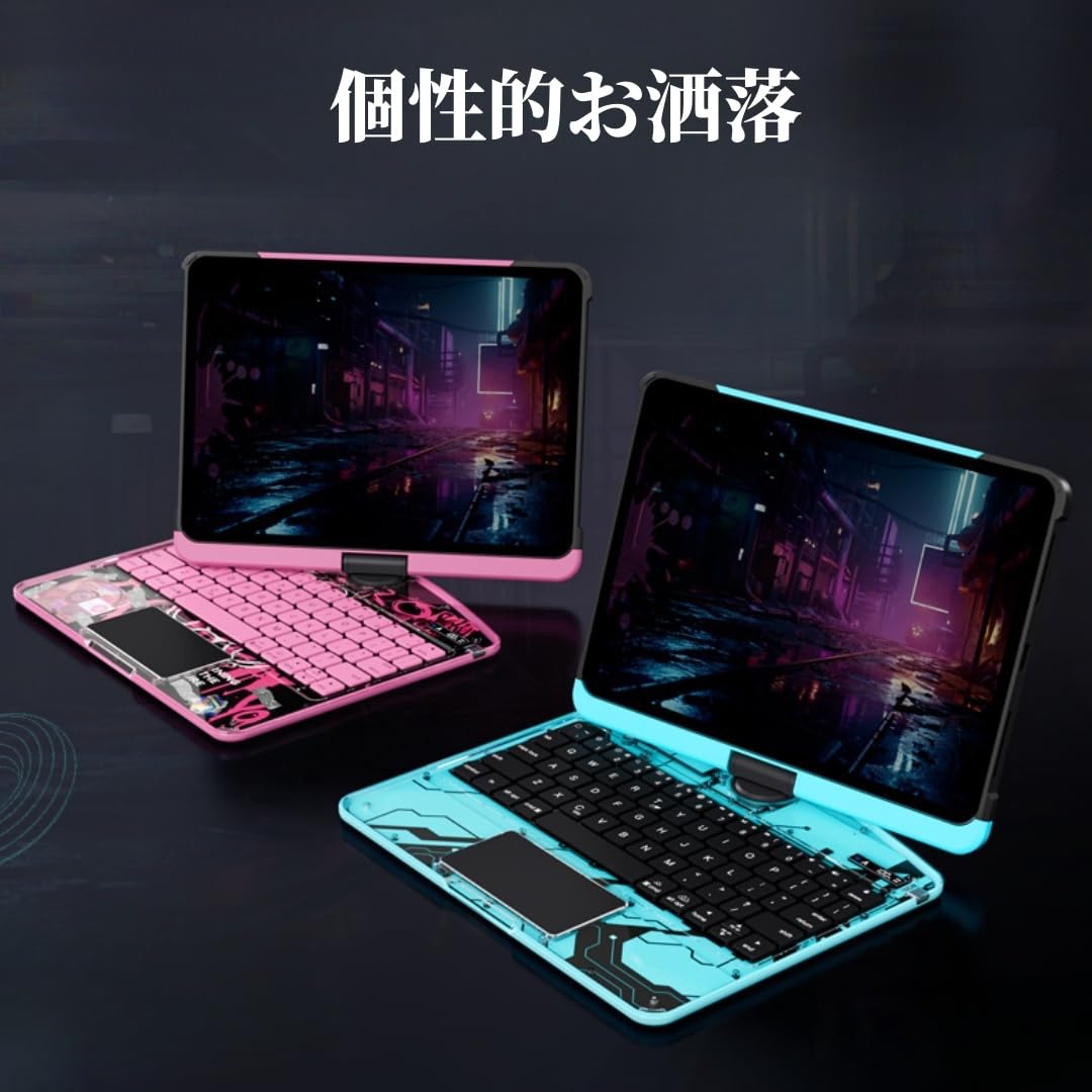 Amazon | 360°回転 iPad (A16) 2025 第11世代 11インチ/ iPad 第10世代