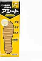 中敷き アシート Kタイプ 23cm 134足セット Amazon.co.jp: アシートK (サイズ23cm)×2箱セット(4足増量中